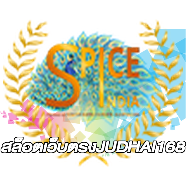 สล็อตเว็บตรงJUDHAI168